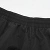 Puma Retro Colorblock Relaxed Jogger Pants Unisex Bottoms 634281-51
