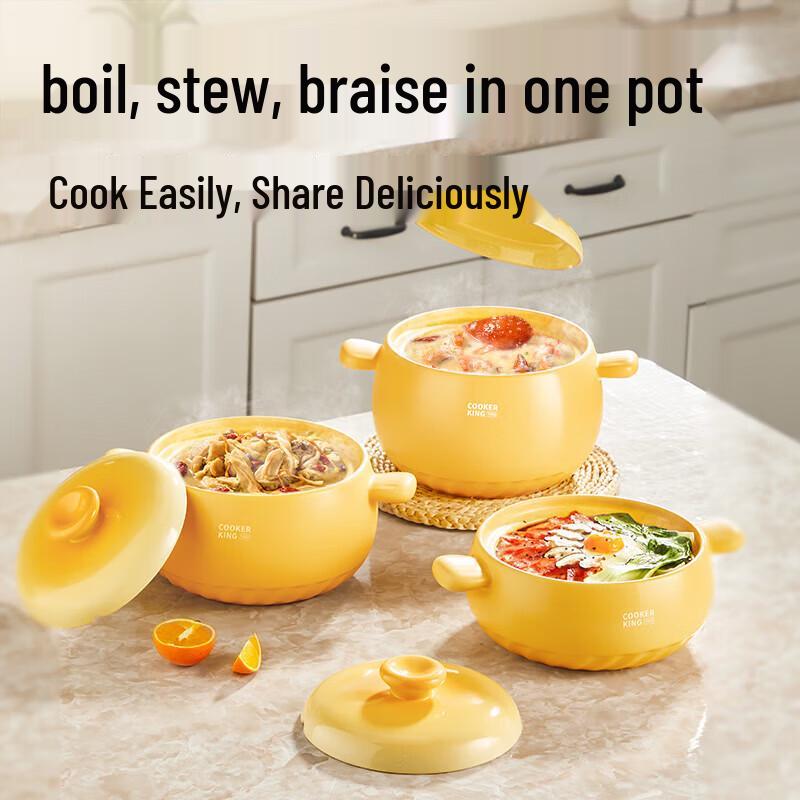 COOKER KING Ceramic Casserole Stew Pot