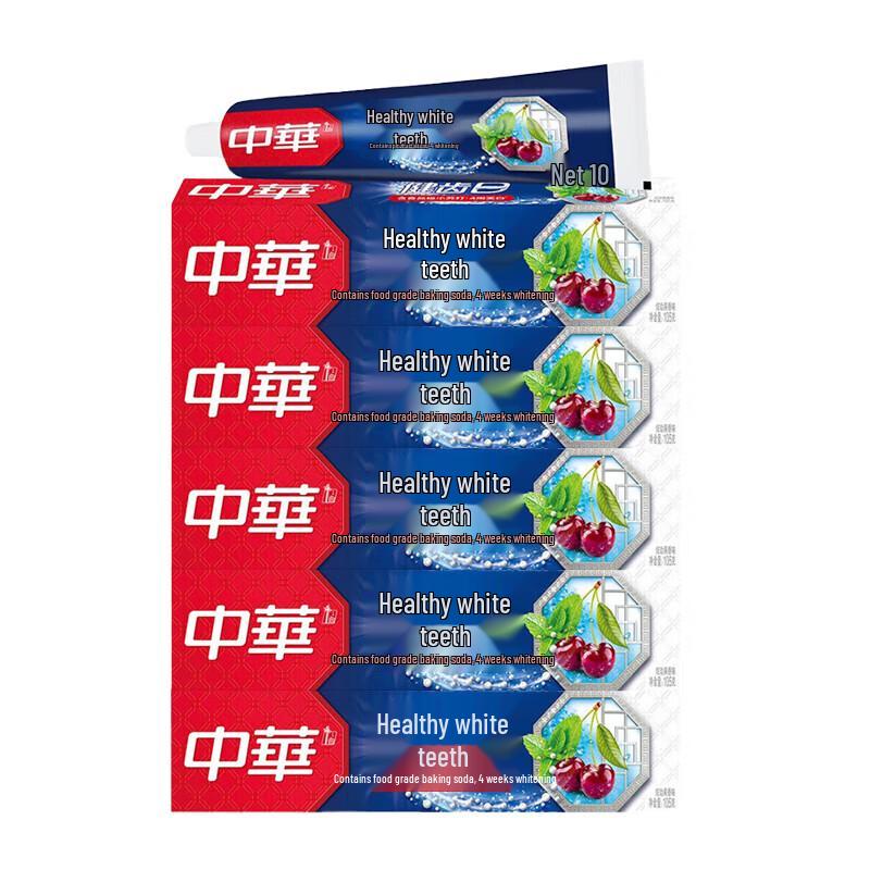 Zhonghua Whitening Toothpaste