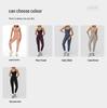 European & American One-Piece Brushed Yoga Bodysuit: Tight-Fitting, Slimming, Sports & Fitness Wear
