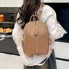 Backpack Women's New Large-capacity Women's Backpack Solid Color Trendy Student Schoolbag Simple Outdoor Travel Bag