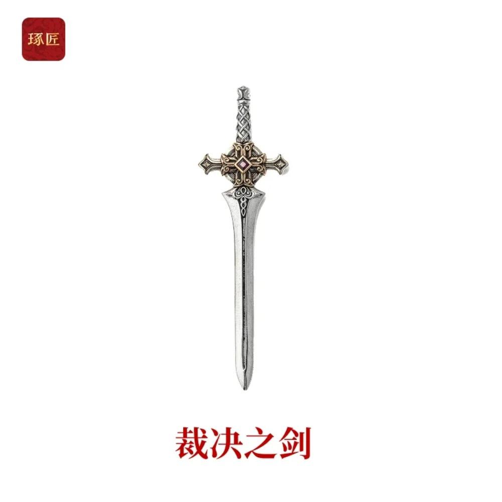 

Mecha Adjudicator Craftsman Big Player Mechanical Model Metal Magnetic Mini Figure Charm Collectible Gift Series Ornaments With Box