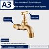 LINGJULI Outdoor Lockable Brass Washing Machine Faucet