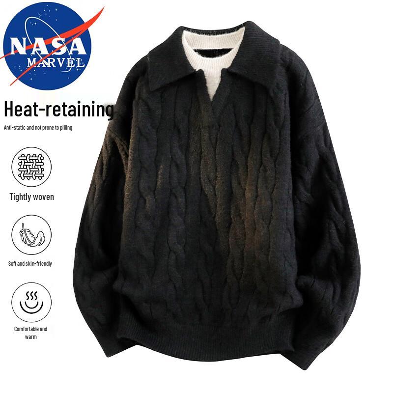 NASA MARVEL Men's Lapel Faux Two-Piece Pullover Sweater
