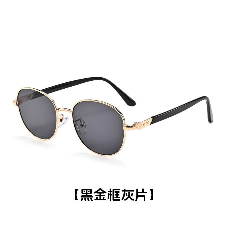 Oval cat eye sunglasses women s retro high-end face small old money wind brown small frame sunglasses