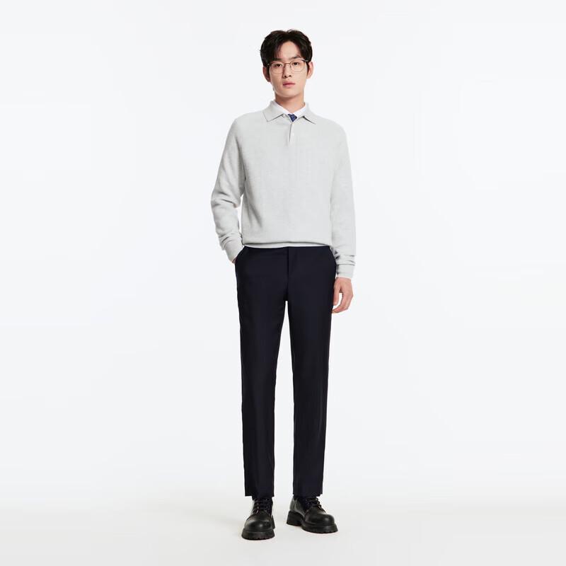 Joeone Men's Turn-Down Collar Wool Blend Sweater