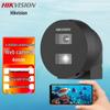 Supraveghere video și accesorii – Camere CCTV
