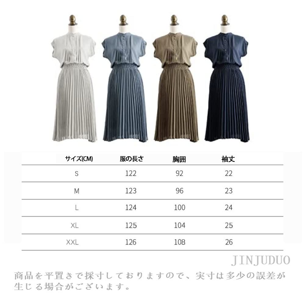 French Sleeve Pleated Casual Fashion Dress Gradient Elegant Short Sleeve Bow Tie Waist Midi Dress [JINJUDUO] Women's