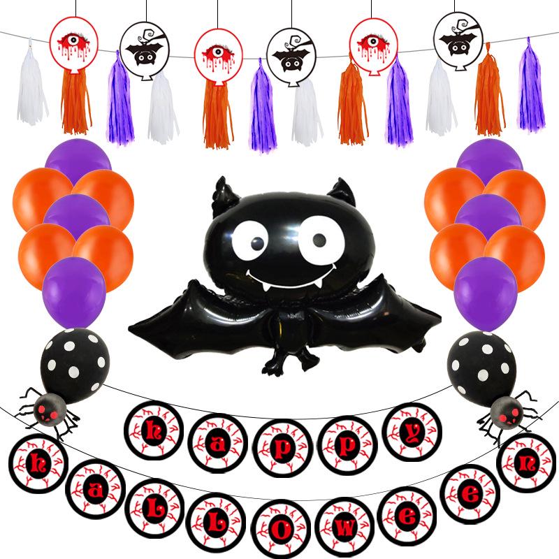 Halloween Bat Balloon & Swirl Decoration Set for Holiday Celebrations