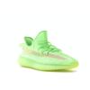 adidas Yeezy Boost 350 V2 Glow - EG5293