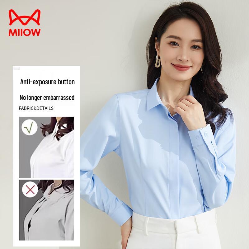 Maoren Women s Long-Sleeve Business Shirt 38
