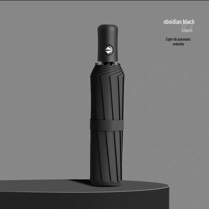 Shixun Automatic UV Protect Folding Umbrella