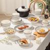 Zhishi 57-Piece Underglaze Ceramic Dinnerware Set