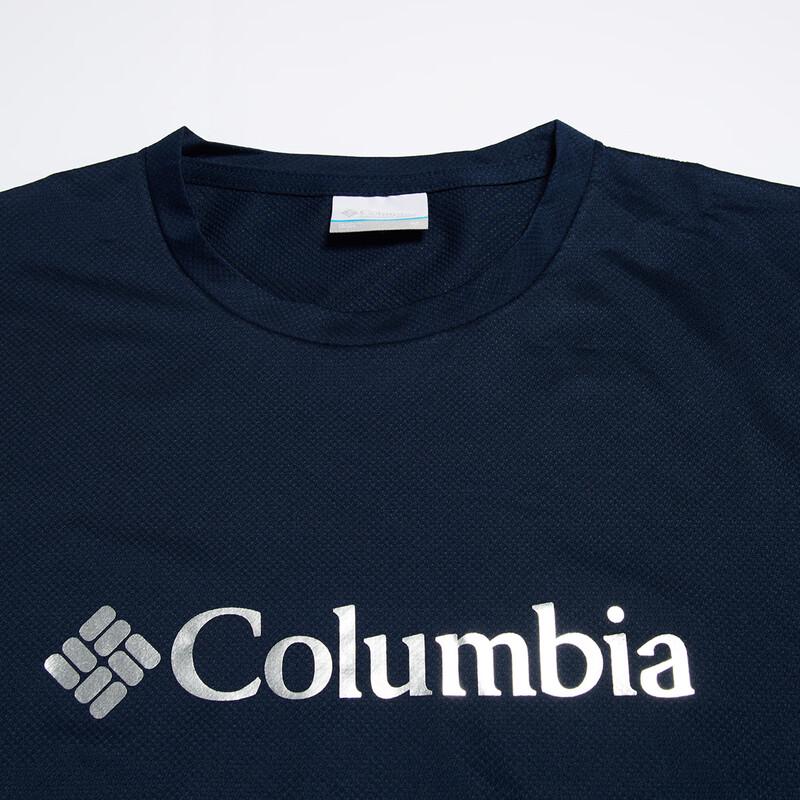 Columbia Men's Quick-Dry Cooling Sport Short Sleeve