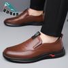 Autumn new men's business casual leather shoes men's soft leather soft sole middle-aged dad shoes leather shoes