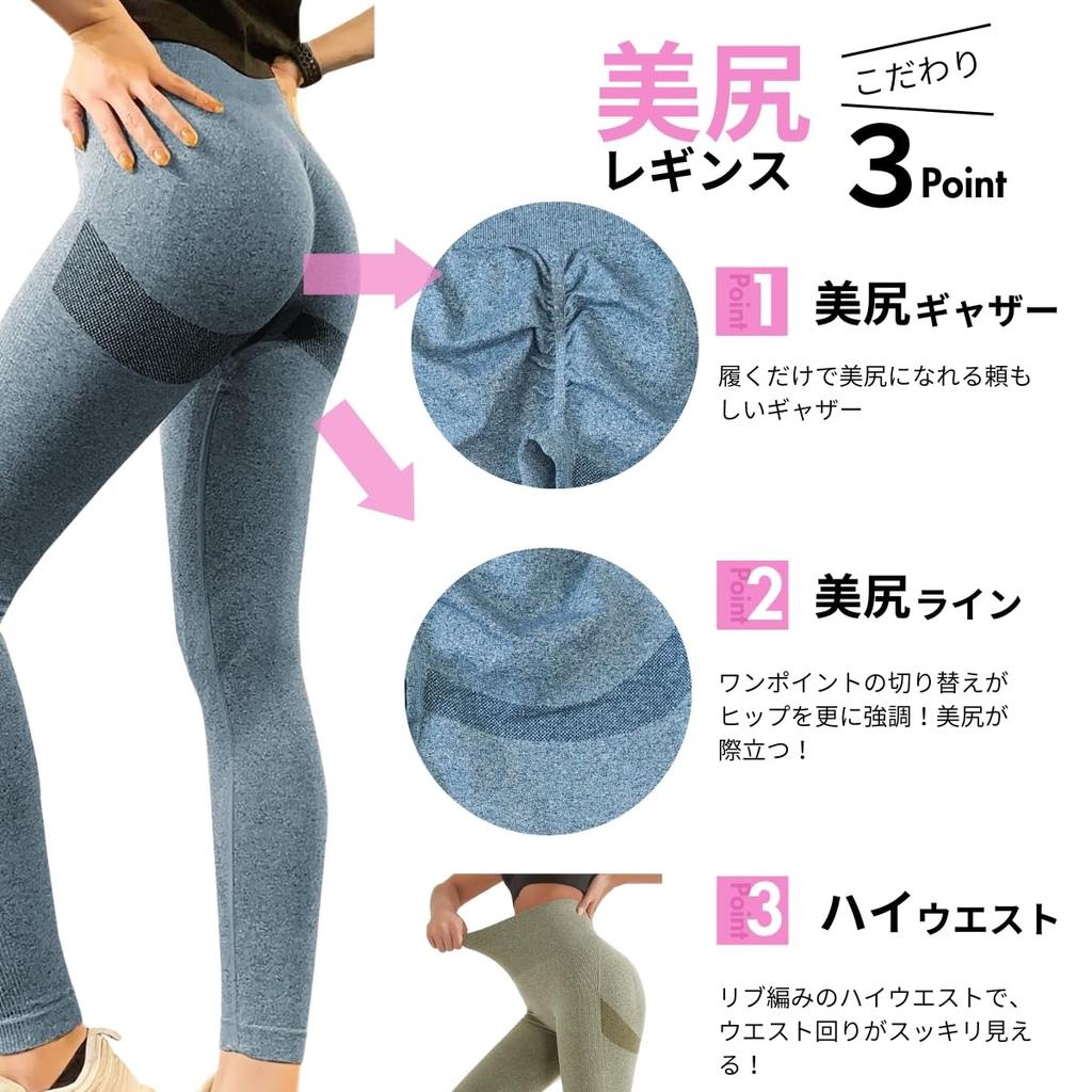 VeroMan Gym Butt High Long for Strength and Pilates Women's Leggings, Lifting, Waist, Length, Training, Yoga, (ppi-lef2, Orange, Medium)