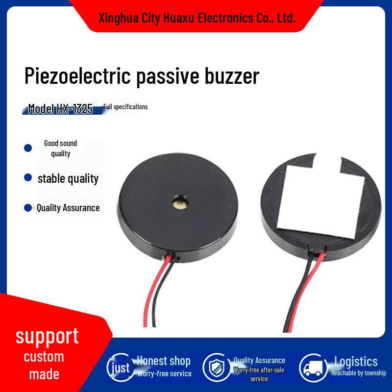 HX Huaxu 1325 Card Reader Piezoelectric Passive Buzzer 13x2.5 13x25