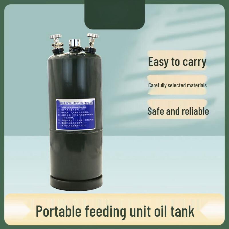 Sting Portable Fuel Container One Size