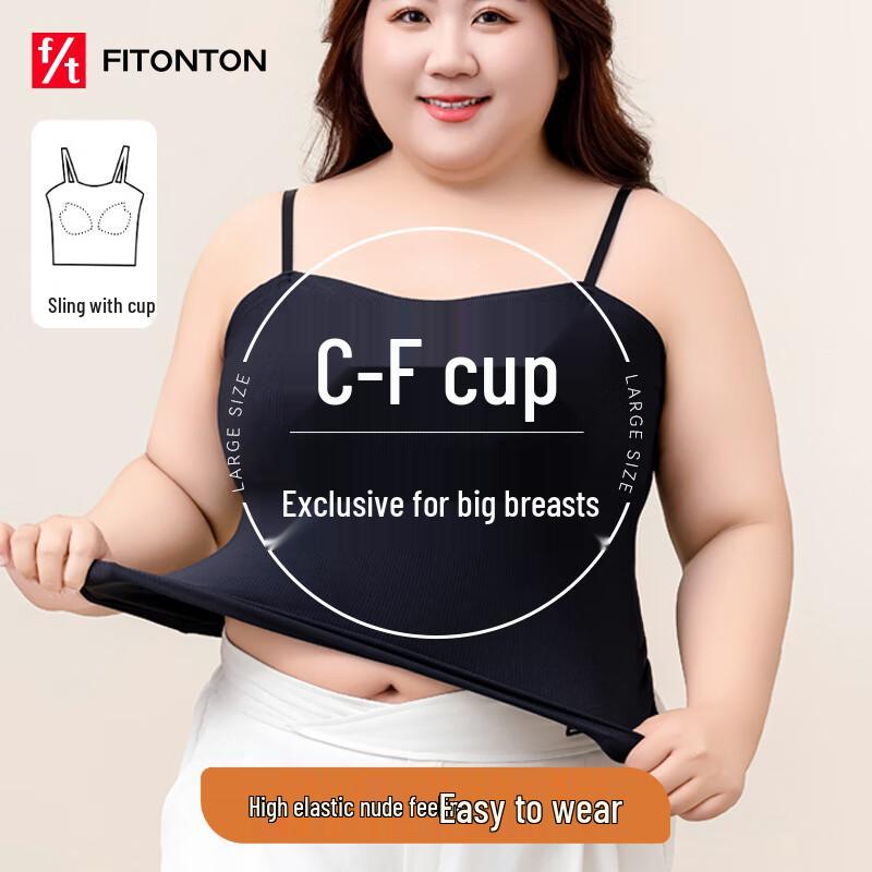 FitonTon Women s Plus Size Padded Camisole Tank Top 4XL
