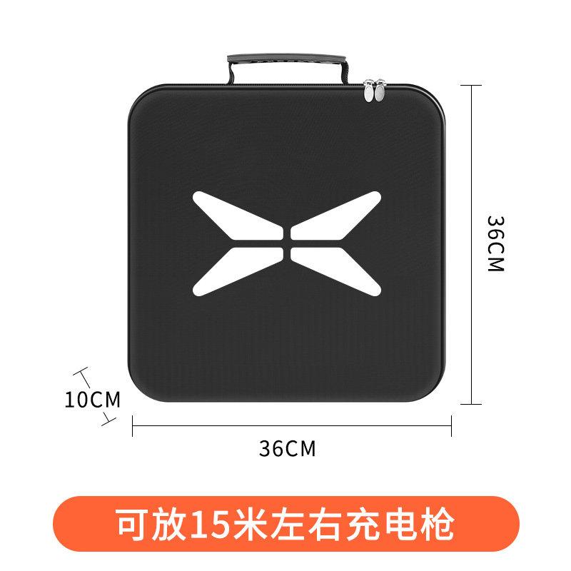 For XPENG G6 G9 P7 Xiaopeng Durable Universal Car Interior Accessories EV Charging Cable Organizer Storage Bag