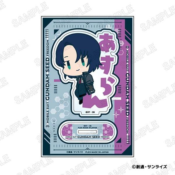 XEBEC Mobile Suit Gundam SEED FREEDOM Onamae Pitanko Acrylic Stand B: Athrun Zala Approx. W102xH155xD3mm Acrylic