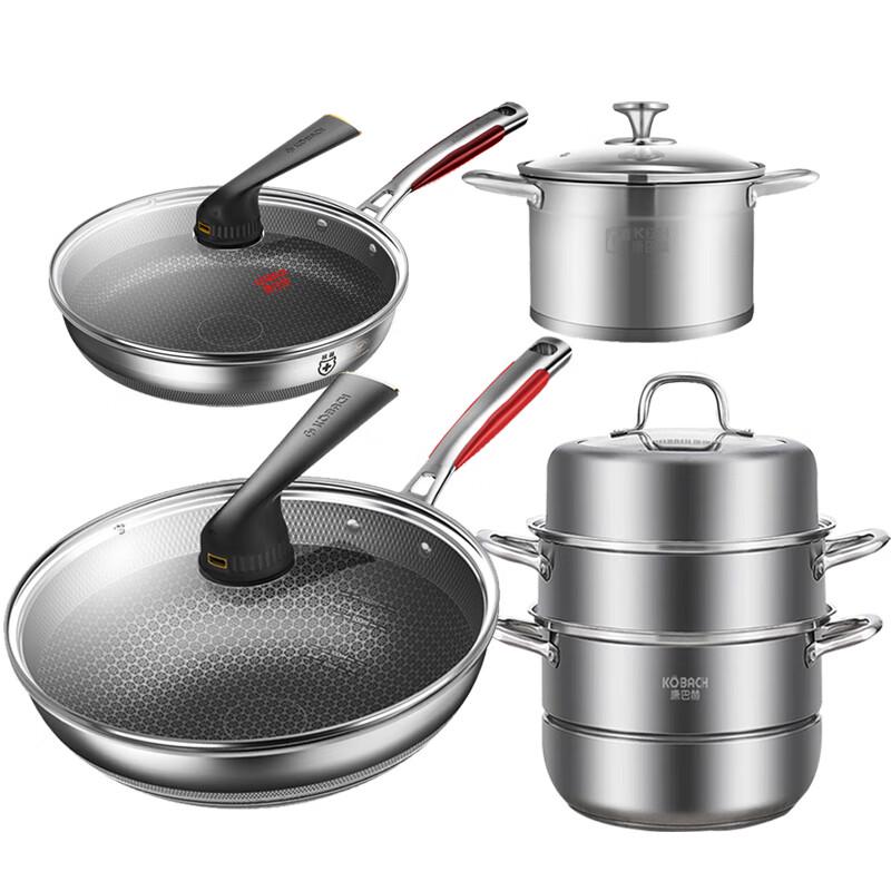 KABACH 5th Gen 4-Piece Cookware Set