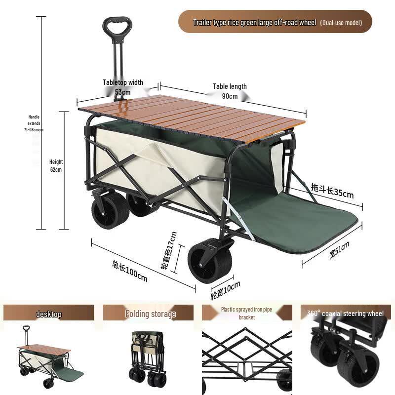 Foldable Outdoor Camping Utility Cart