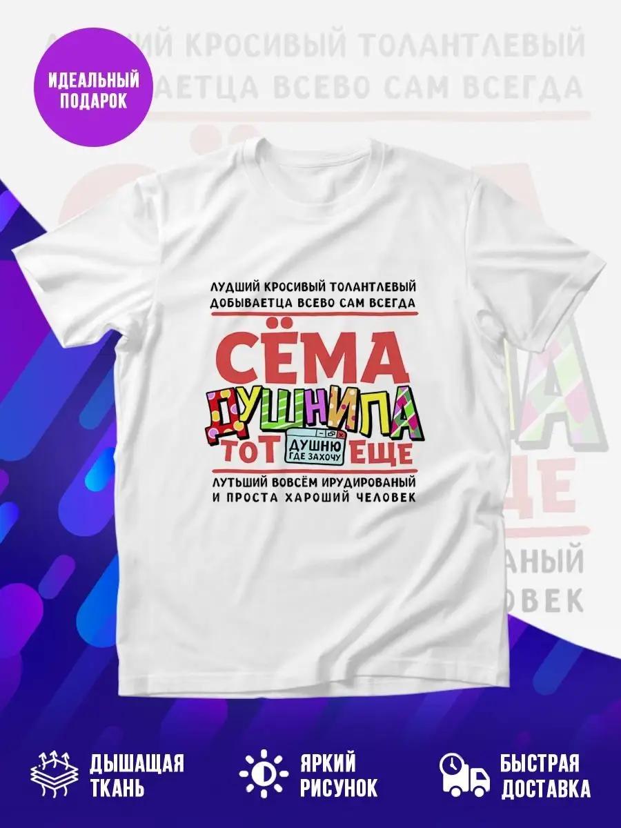 I m too old for this shit funny slogan T-shirt M