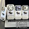 The Little Dark Horse Fortune Bracket Is Suitable for Apple 17 Mobile Phone Case iPhone16Pro Xiaomi Oppo Anti-drop All-inclusive Case.