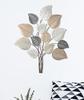 Iron Wall Panel Otip -B- 81X5X100 Cm