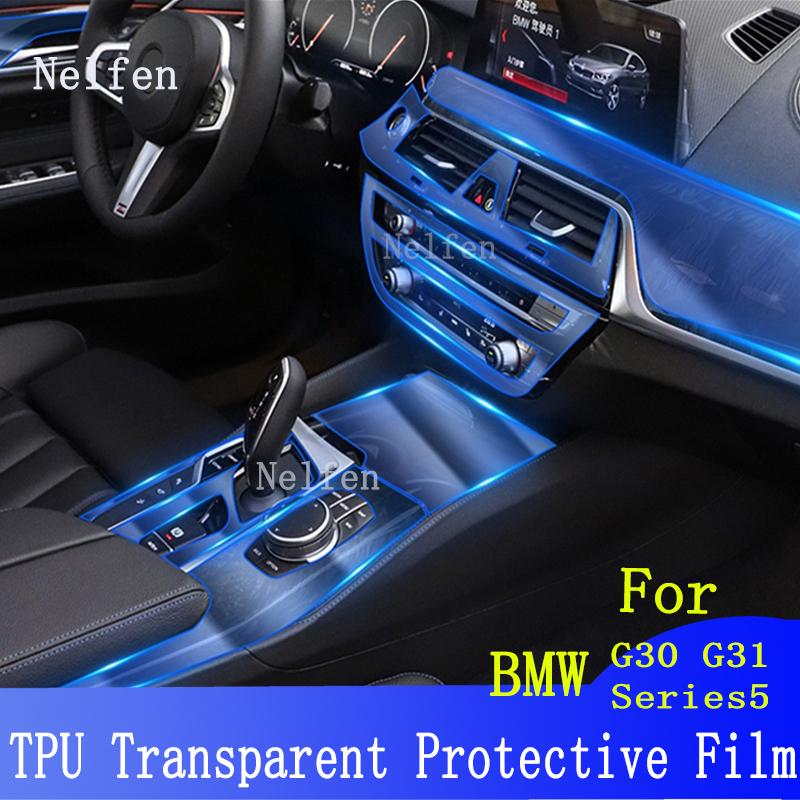 Car Interior Protective For BMW G30 G31 Series5 2018- Center Console Transparent TPU Protective Anti-scratch Repair Film