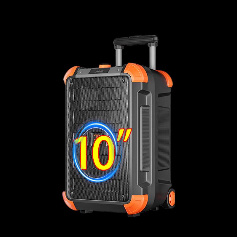 

Songchuan SS6 Outdoor Trolley Bluetooth Speaker CN plug (adapter included)