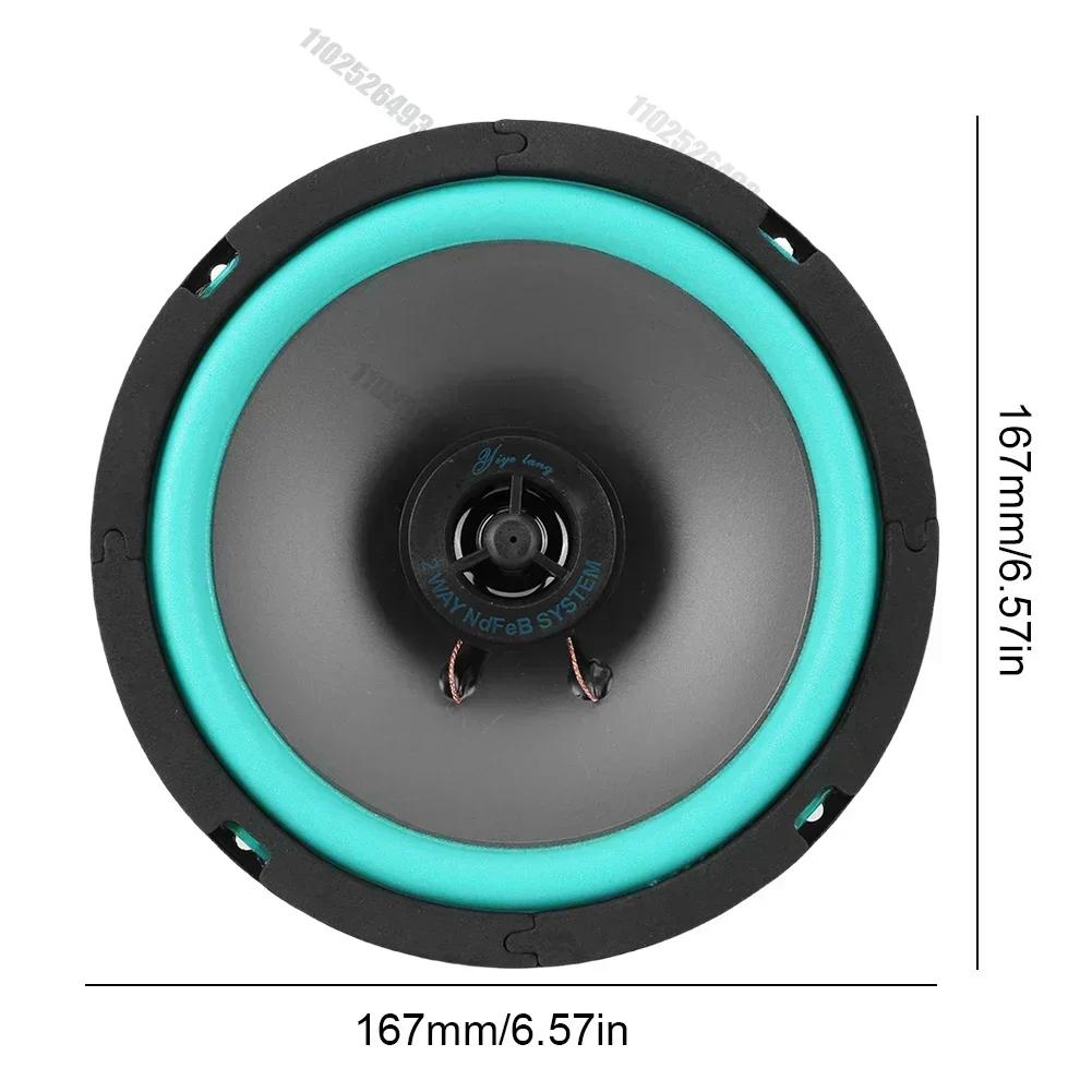 4/5/6.5 Inch Universal Car Speaker HiFi Coaxial Subwoofer Sensitivity Car Audio Music Stereo Damp-proof Car Audio Horn