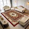 Alfombra de Sala de Estar con Flores Europeas de Lujo Área Grande Antideslizante Alfombras Suaves Decoración Dormitorio Fácil de Limpiar Felpa Corta Felpudo de Suelo