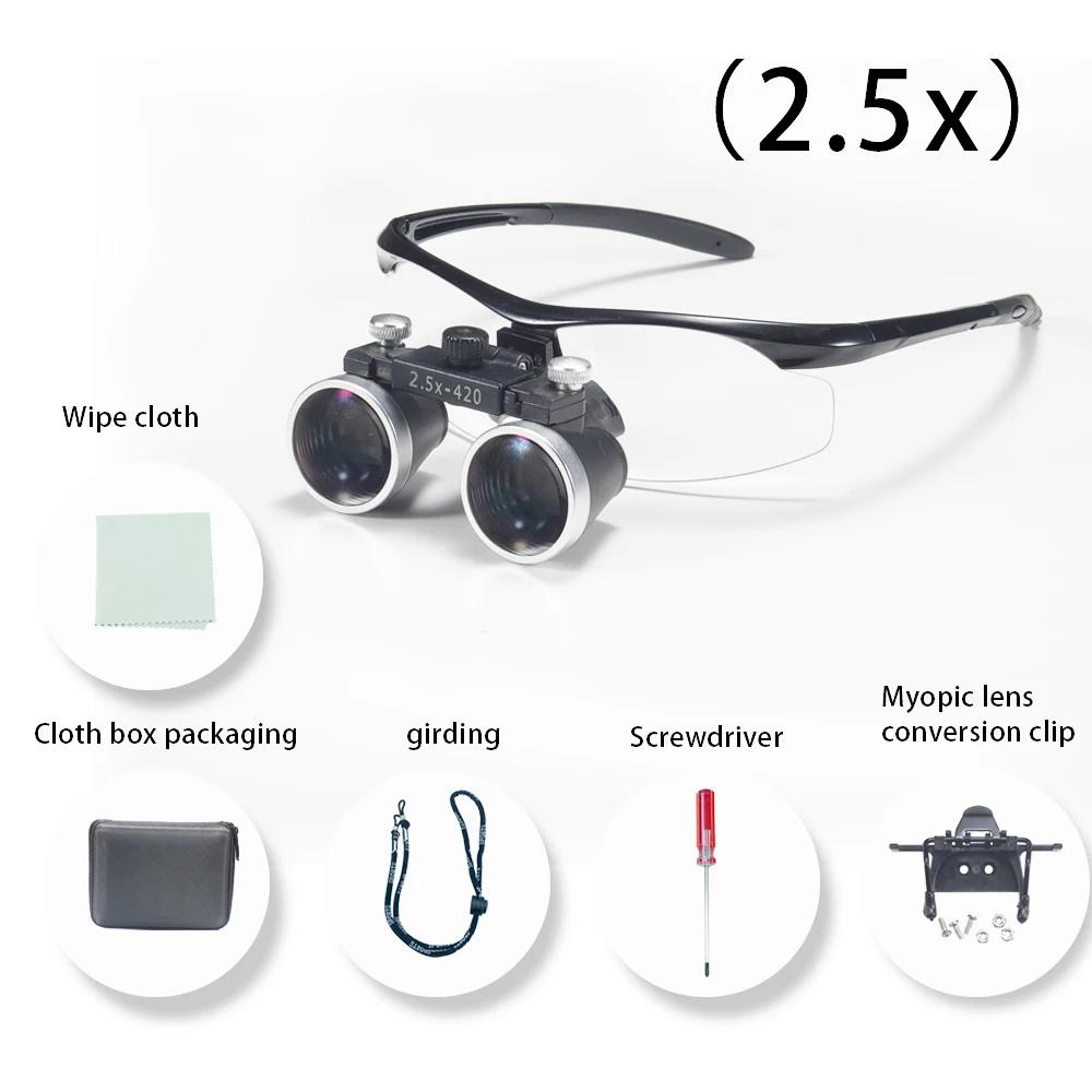 Zubní binokulární lupa 2,5x 3,5x Ultralehké optické lupy 320-420mm zvětšovací sklo pro zubní ordinaci