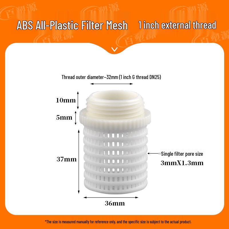 Stainless Steel & Plastic Male Thread Water Intake Filter Screen