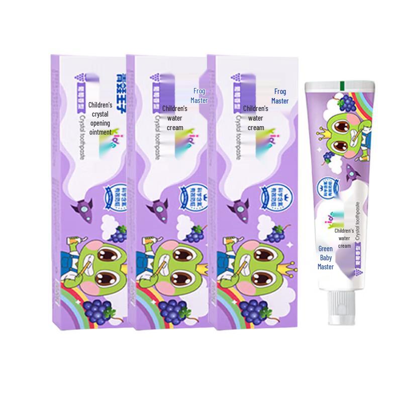 Frog Prince Baby Gentle Grape Toothpaste