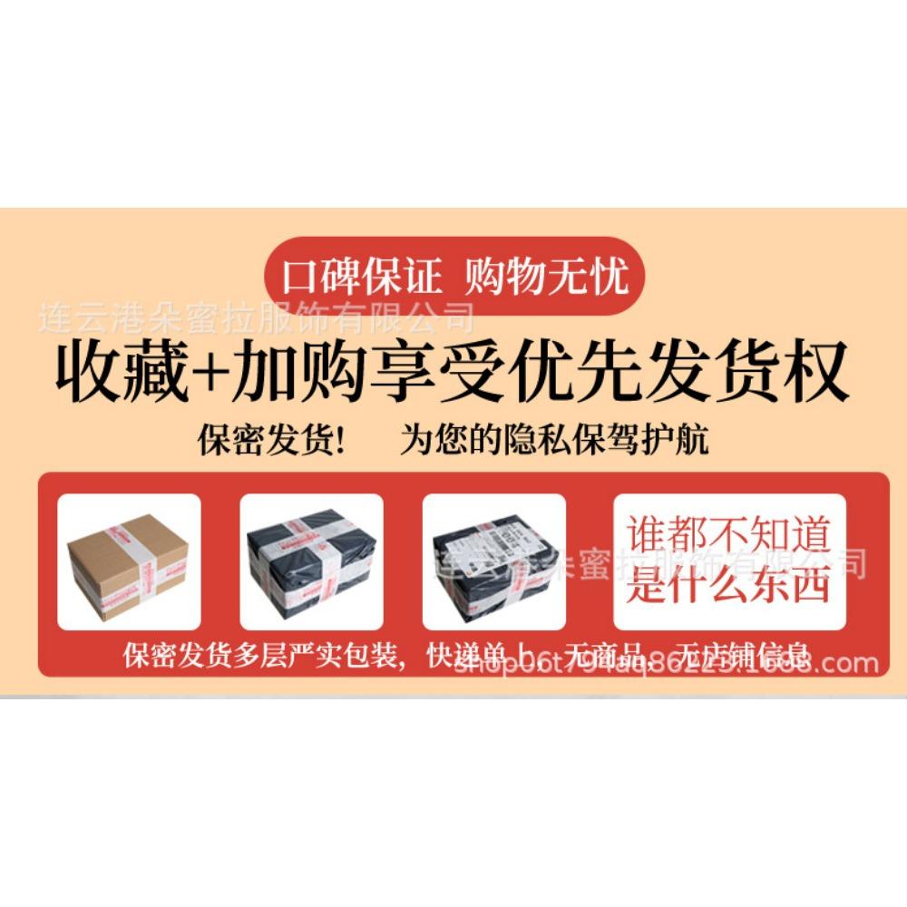 Domila Erotic Underwear Sexy Side Open Cheongsam Uniform Temptation Hot Suit Pajamas Passion European and American Wholesale