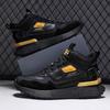 High-top thick-soled heightening shoes large-size leather casual sports shoes winter velvet cotton shoes