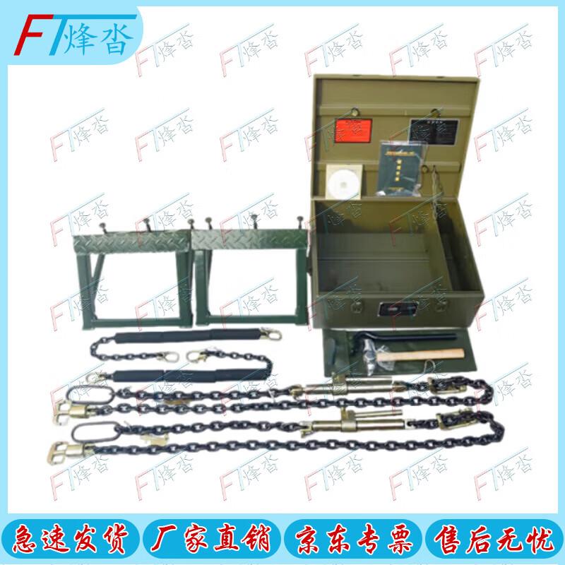 FENGTA Railway Transport Cargo Fastener