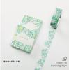 Beautiful Wash Tape Flower Plant Japanese Masking Adhesive Tape Decors Scrap Booking Sticker Label