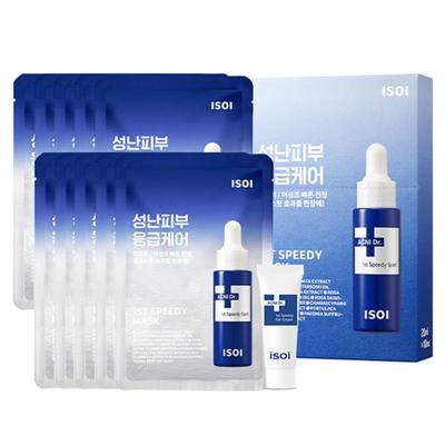 Acne Doctor 1st Notfallmaske 20 ml x 10 Stück + Speedy Gel-Creme 7 ml, 1 Set, 1 Set
