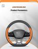 BYD Qin PLUS Seagull Song Seal Dolphin Yuan Sea Lion Han Car Steering Wheel Genuine Leather Cover