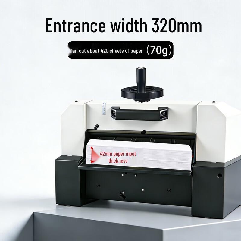 Electric Heavy-Duty Paper Cutter CN plug (adapter included)