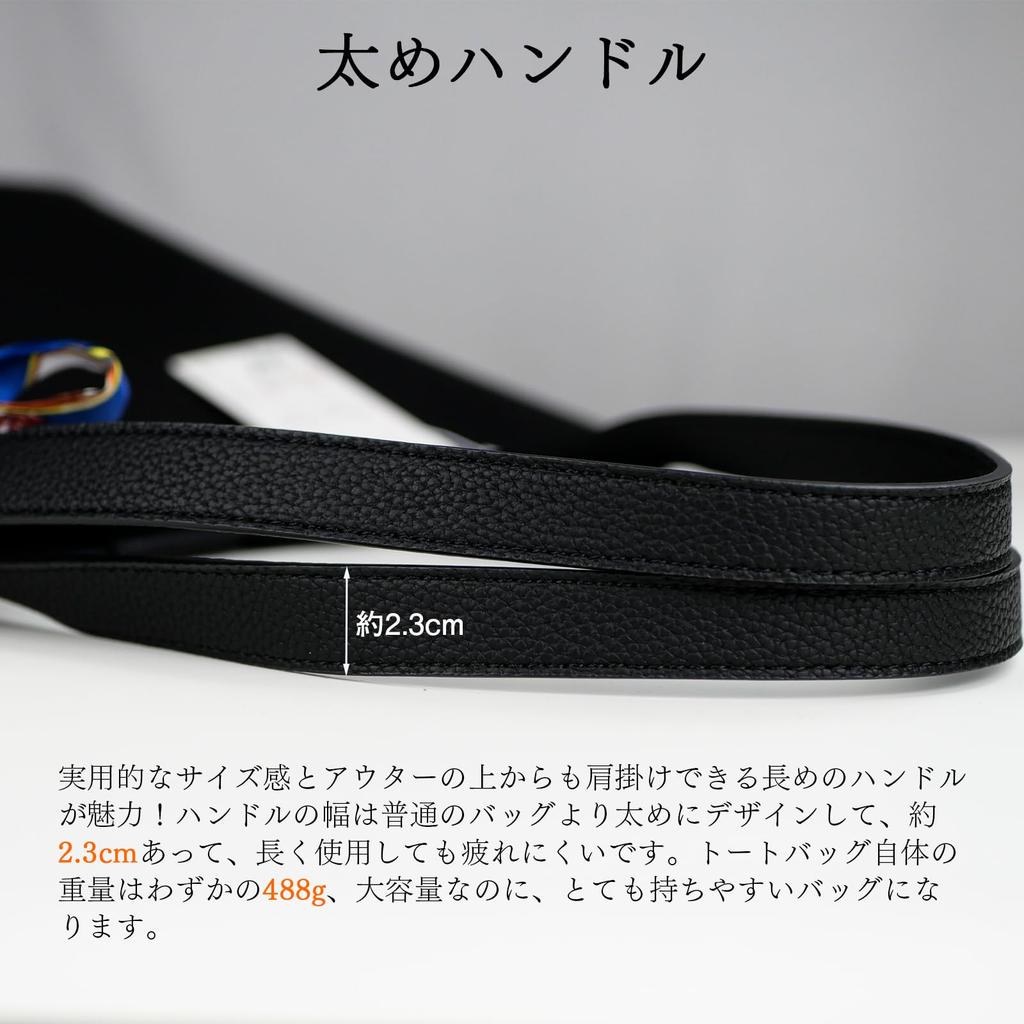 Tote Commuter A4 Shoulder Genuine Ultra Inner Small Item Zipper Stylish Kyoei-Tech Women's Bag, Bag-in-Bag, Bag, Leather, Size, Handbag, Bag, Leather,