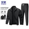 Men's Casual Sportswear Two-Piece Set