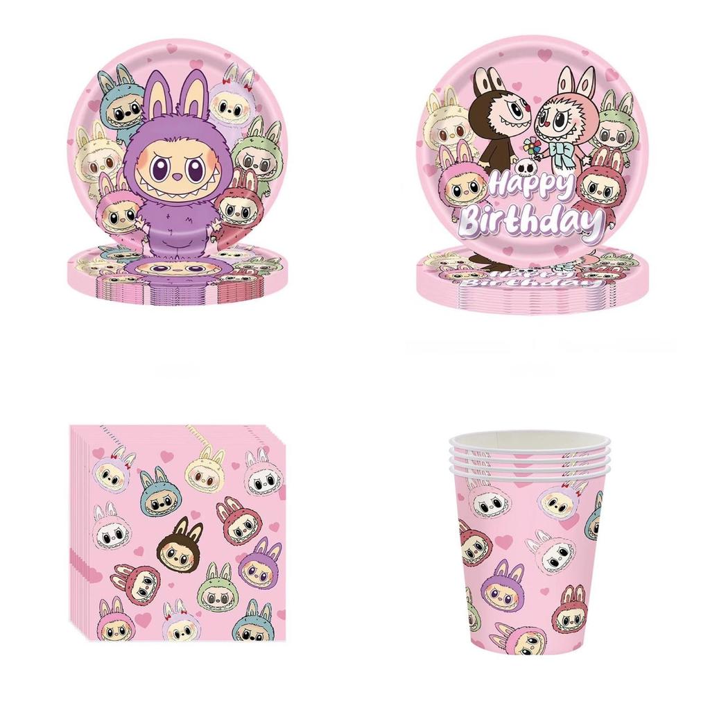 Labubu Party Decorations Set With Colorful Banners For Childrens Birthday Celebration