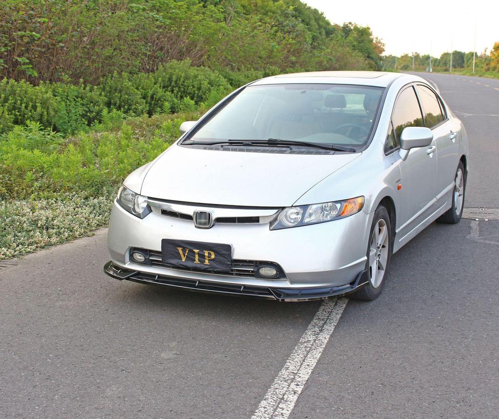 Fits 06-11 Honda Civic 8th Gen: Modified Front Lip, Bumper Side Skirts, Corner Spoiler