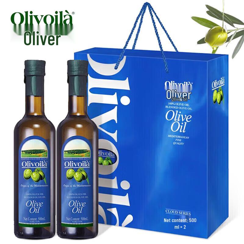 Olivoila Organic Cold Pressed Olive Oil Gift Set