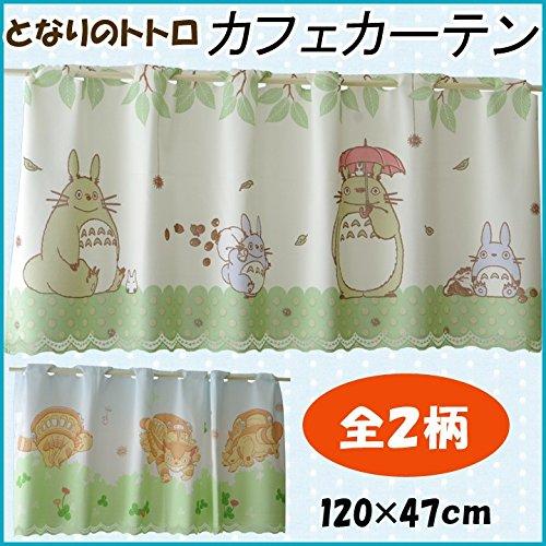 Cafe curtain for small windows featuring the "My Neighbor Totoro Acorn Forest" design [IT-DM], approximately 120 x 47 cm (#9842199)